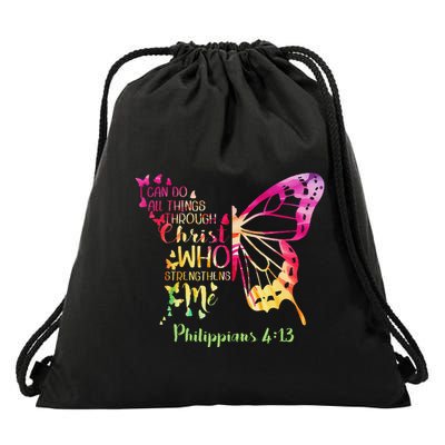 Can Do All Things Through Christ Who Strengthens Me I Drawstring Bag
