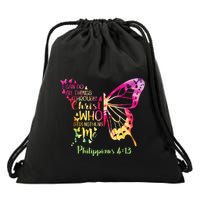 Can Do All Things Through Christ Who Strengthens Me I Drawstring Bag
