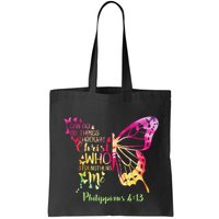 Can Do All Things Through Christ Who Strengthens Me I Bag