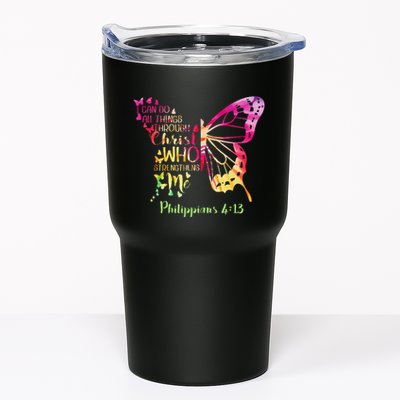 Can Do All Things Through Christ Who Strengthens Me I Tumbler