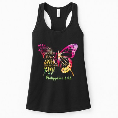Can Do All Things Through Christ Who Strengthens Me I Womens Tank Top