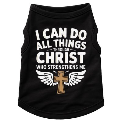 Can Do All Things Through Christ Who Strengthens Me Doggie Tank