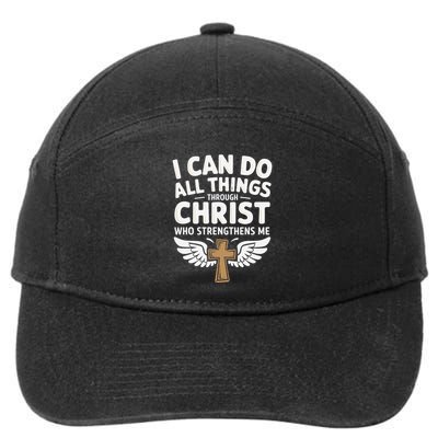Can Do All Things Through Christ Who Strengthens Me 7-Panel Snapback Hat