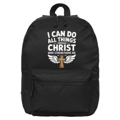 Can Do All Things Through Christ Who Strengthens Me 16 in Basic Backpack