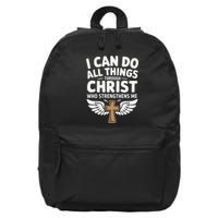 Can Do All Things Through Christ Who Strengthens Me 16 in Basic Backpack