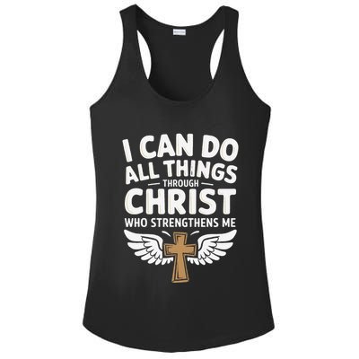 Can Do All Things Through Christ Who Strengthens Me Ladies PosiCharge Competitor Racerback Tank