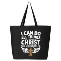 Can Do All Things Through Christ Who Strengthens Me 25L Jumbo Tote