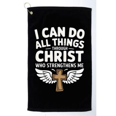 Can Do All Things Through Christ Who Strengthens Me Golf Towel