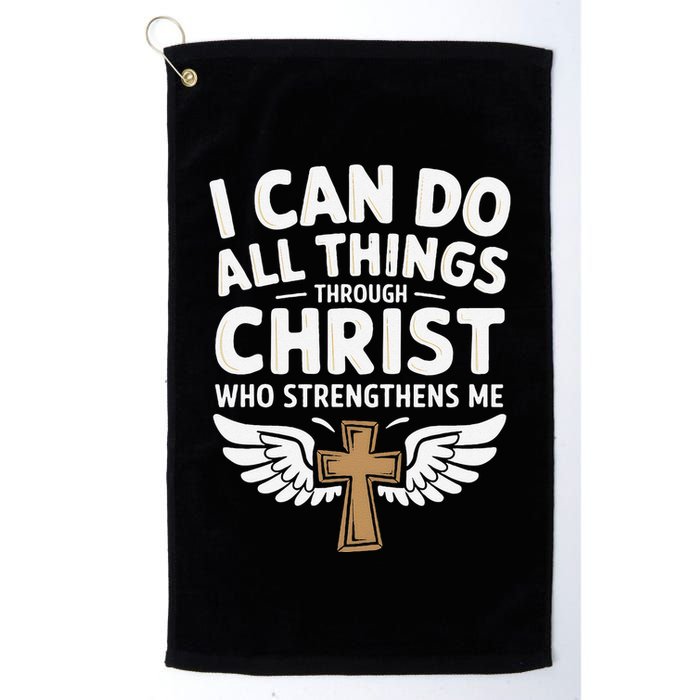 Can Do All Things Through Christ Who Strengthens Me Golf Towel