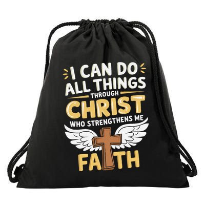Can Do All Things Through Christ Who Strengthens Me Drawstring Bag