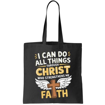 Can Do All Things Through Christ Who Strengthens Me Bag