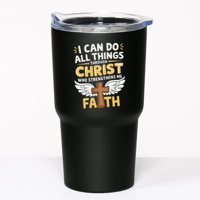 Can Do All Things Through Christ Who Strengthens Me Tumbler