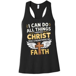 Can Do All Things Through Christ Who Strengthens Me Women's Racerback Tank