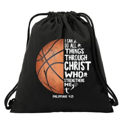 Can Do All Things Through Christ Philippians 4:13 Basketball Drawstring Bag