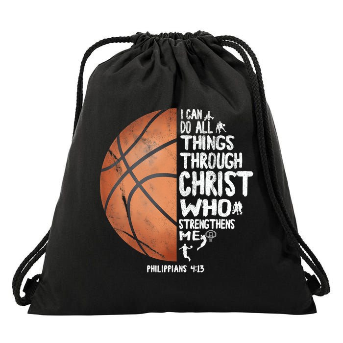 Can Do All Things Through Christ Philippians 4:13 Basketball Drawstring Bag