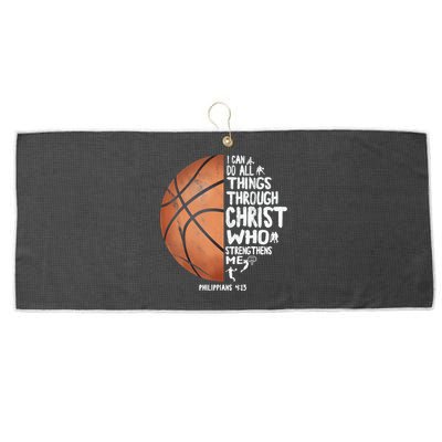 Can Do All Things Through Christ Philippians 4:13 Basketball Large Microfiber Waffle Golf Towel