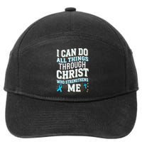 Can Do All Things Through Christ Prostate Cancer Awareness 7-Panel Snapback Hat