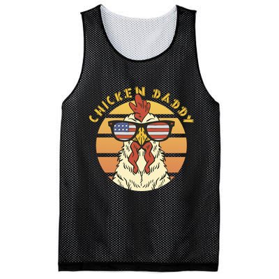 Chicken Daddy American Flag Funny Mesh Reversible Basketball Jersey Tank