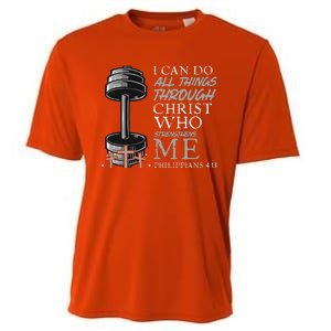 Can Do All Things Weightlifter Gym Christian Bible Verse Cooling Performance Crew T-Shirt