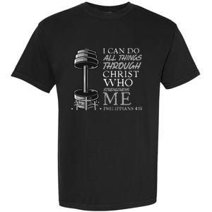 Can Do All Things Weightlifter Gym Christian Bible Verse Garment-Dyed Heavyweight T-Shirt