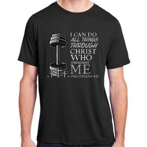 Can Do All Things Weightlifter Gym Christian Bible Verse Adult ChromaSoft Performance T-Shirt