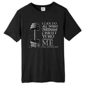 Can Do All Things Weightlifter Gym Christian Bible Verse Tall Fusion ChromaSoft Performance T-Shirt