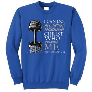 Can Do All Things Weightlifter Gym Christian Bible Verse Sweatshirt