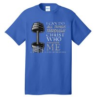 Can Do All Things Weightlifter Gym Christian Bible Verse Tall T-Shirt