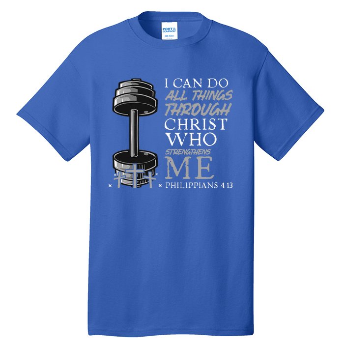 Can Do All Things Weightlifter Gym Christian Bible Verse Tall T-Shirt