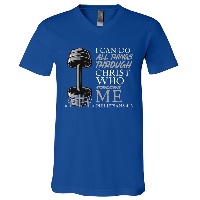 Can Do All Things Weightlifter Gym Christian Bible Verse V-Neck T-Shirt