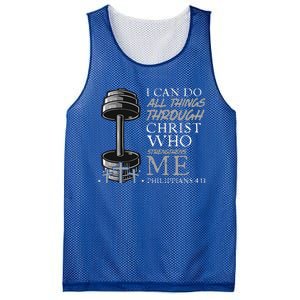 Can Do All Things Weightlifter Gym Christian Bible Verse Mesh Reversible Basketball Jersey Tank