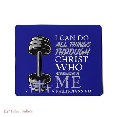 Can Do All Things Weightlifter Gym Christian Bible Verse Mousepad