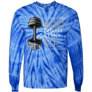 Can Do All Things Weightlifter Gym Christian Bible Verse Tie-Dye Long Sleeve Shirt