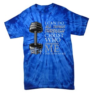 Can Do All Things Weightlifter Gym Christian Bible Verse Tie-Dye T-Shirt