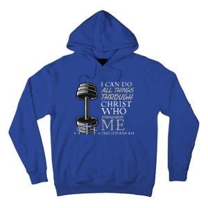 Can Do All Things Weightlifter Gym Christian Bible Verse Tall Hoodie