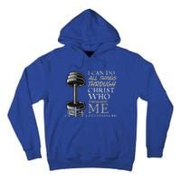 Can Do All Things Weightlifter Gym Christian Bible Verse Tall Hoodie