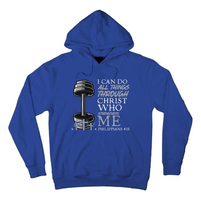 Can Do All Things Weightlifter Gym Christian Bible Verse Tall Hoodie