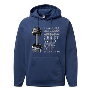 Can Do All Things Weightlifter Gym Christian Bible Verse Performance Fleece Hoodie