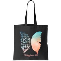 Can Do All Things Through Christ Who Strengthens Me Saying Bag