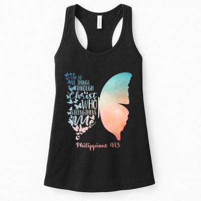 Can Do All Things Through Christ Who Strengthens Me Saying Womens Tank Top