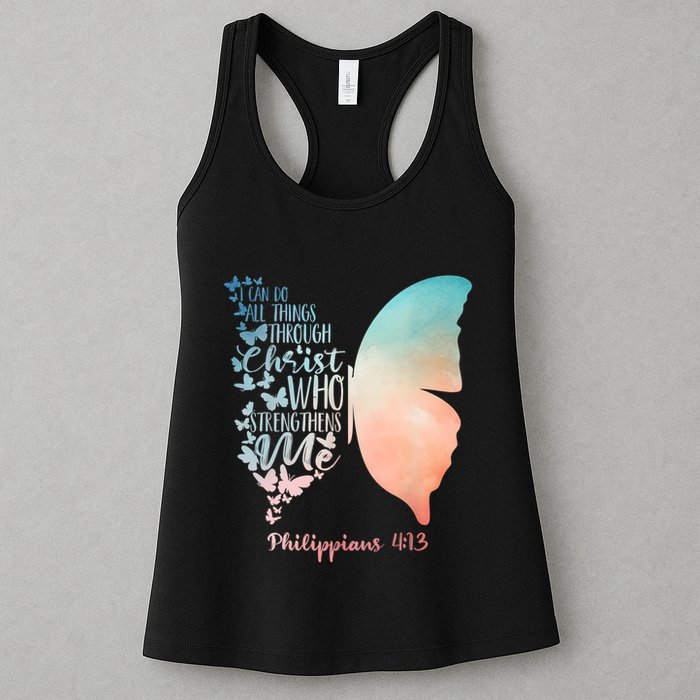 Can Do All Things Through Christ Who Strengthens Me Saying Womens Tank Top