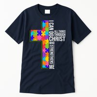 Can Do All Things Through Christ Autism Awareness Tall T-Shirt