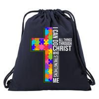 Can Do All Things Through Christ Autism Awareness Drawstring Bag
