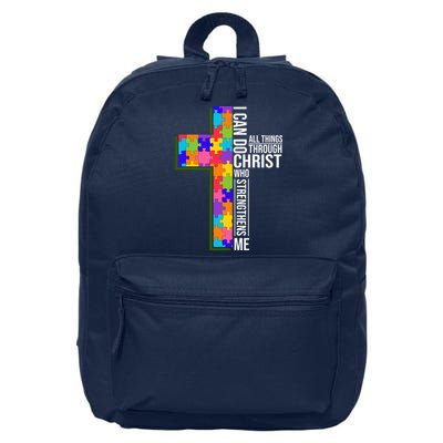 Can Do All Things Through Christ Autism Awareness 16 in Basic Backpack