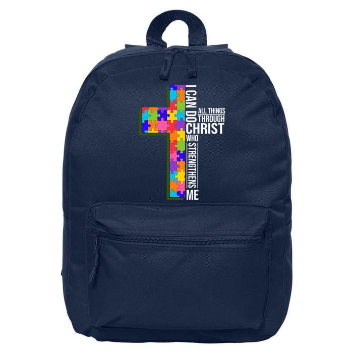 Can Do All Things Through Christ Autism Awareness 16 in Basic Backpack