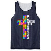 Can Do All Things Through Christ Autism Awareness Mesh Reversible Basketball Jersey Tank