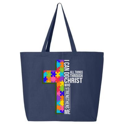 Can Do All Things Through Christ Autism Awareness 25L Jumbo Tote