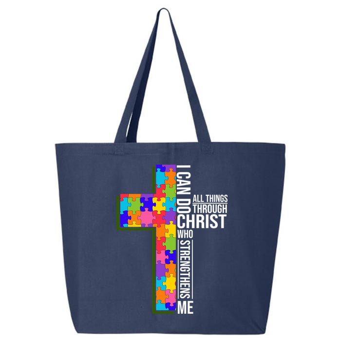Can Do All Things Through Christ Autism Awareness 25L Jumbo Tote
