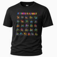 Cool Dinosaur Alphabet Back To School Performance Shirt