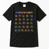 Cool Dinosaur Alphabet Back To School Tall T-Shirt